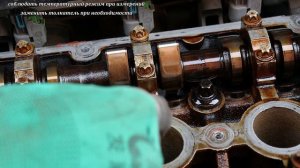 ЗАМЕРЫ ТЕПЛОВЫХ ЗАЗОРОВ ТОЛКАТЕЛЕЙ ОПЕЛЬ АСТРА Н