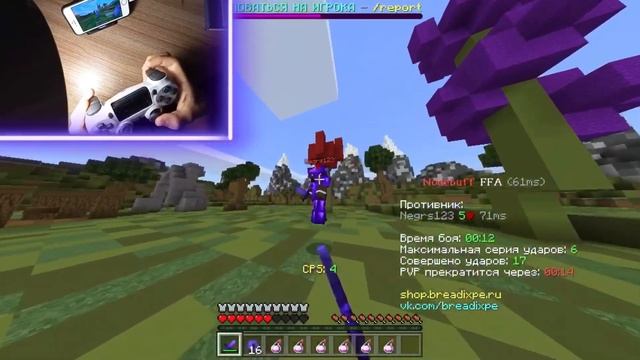 ASMR HANDCAM CONTROLLER,👍🔝😳 смотреть онлайн