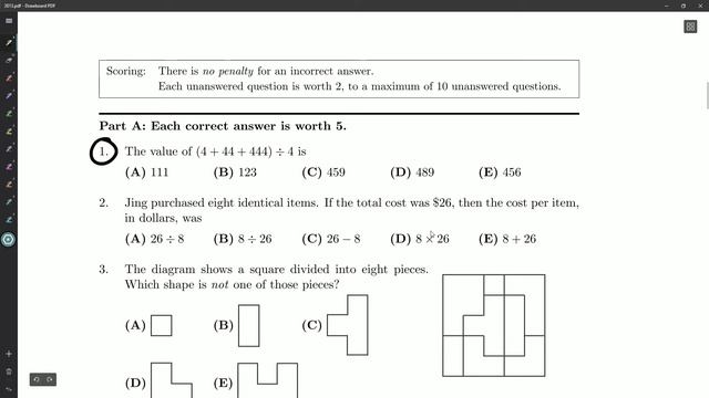 Pascal 2013 1 смотреть онлайн