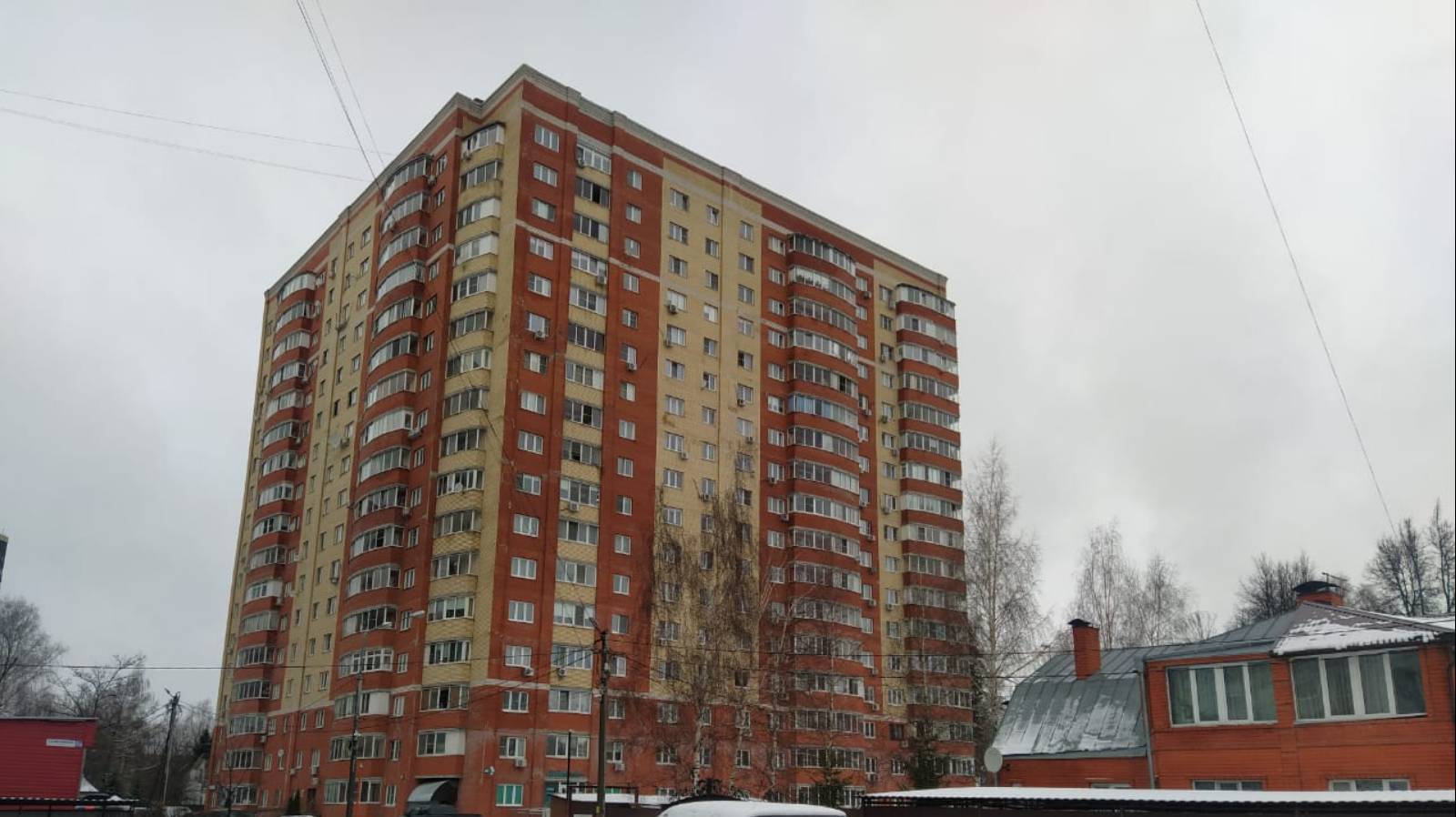 Новая Глава