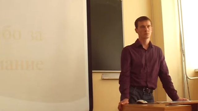 Дмитриев смотреть онлайн