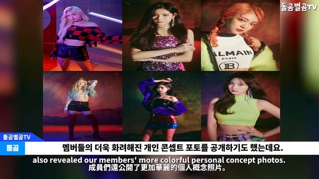 【ENG】(EVERGLOW)에버글로우 컴백에 월드투어까지? 요즘 핫한 이유 EVERGLOW comeback & World tour 에버글로우 컴백,에버글로우 투어,돌곰별곰TV смотреть онлайн