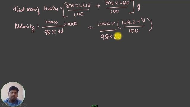 KVPY 2020_SA_Practice Questions-Set-2| Atoms, Molecules, Mole concept and Stoichiometry смотреть онлайн