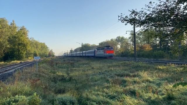 ЧС4Т, Брест-Москва, прибывает на станцию Жодино. смотреть онлайн