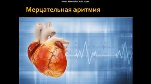 Вред токсикомании