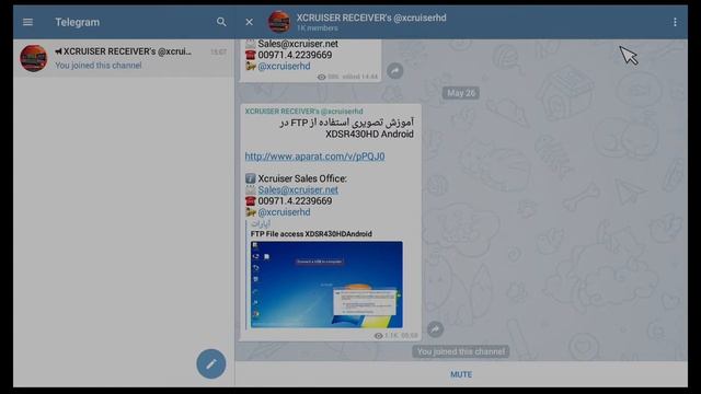 Using Telegram Application in XDSR430HD смотреть онлайн