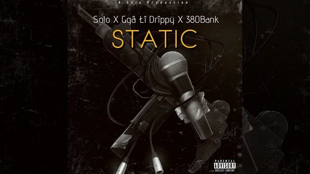 Static смотреть онлайн