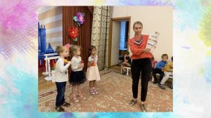 АВТОРСКАЯ МЕТОДИКА "Диатонические колокольчики"