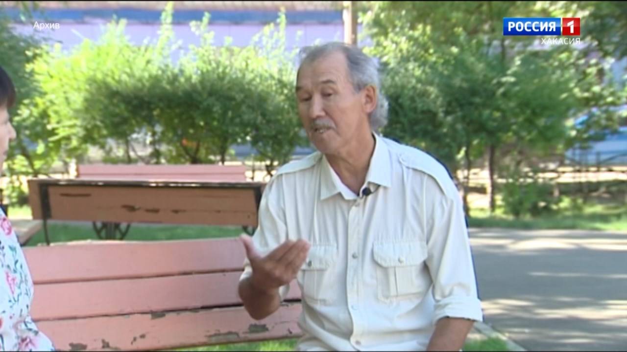 Чоным чайааны. Творчество Геннадия Кичеева смотреть онлайн