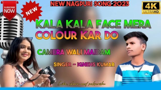 Kala Kala Face Mera Colour Kar Do || New nagpuri song 2023 || Singer - Ignehs Kumar || смотреть онлайн