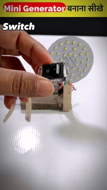 Free Energy Generator | how to make generator | @SamarExperiment #shorts #ytshorts #motor смотреть онлайн