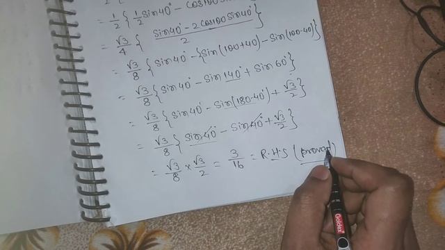 Ex 15 C / Qno 24/25 Trigonometric function / R S Aggarwal Class 11th Maths Solutions смотреть онлайн