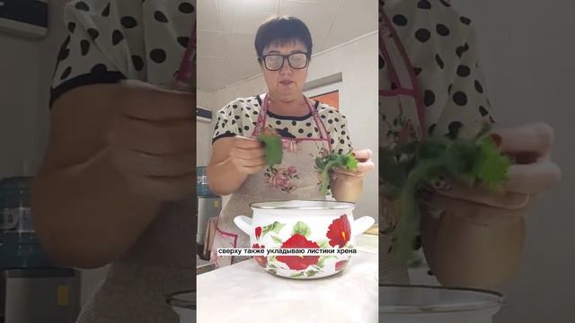 Будут малосольные огурчики!