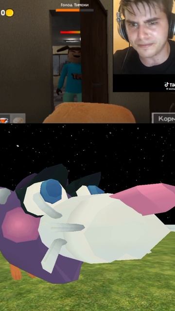 Вот как бомбит в 4 части смотреть онлайн