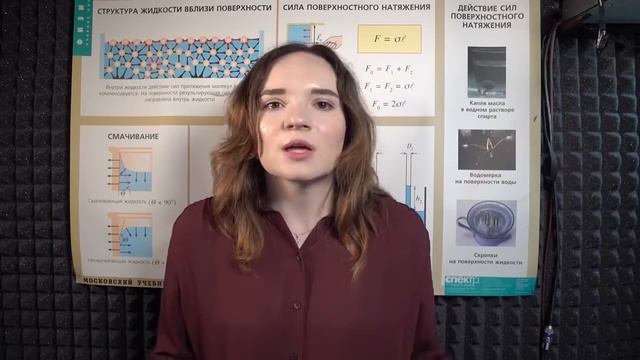 IT - Попова Юлия смотреть онлайн