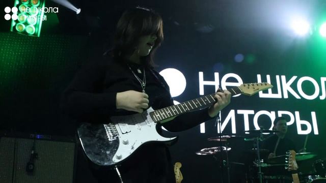 Король и Шут - Мария [НШГ Live 2024] Cover