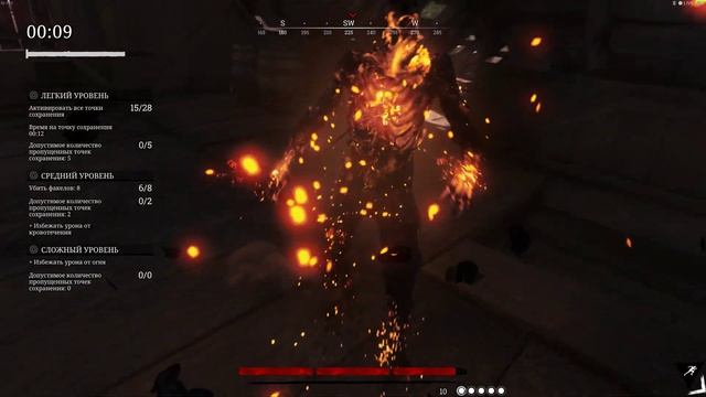 Hunt Showdown: Испытание - Ликуйте, мои ноги смотреть онлайн