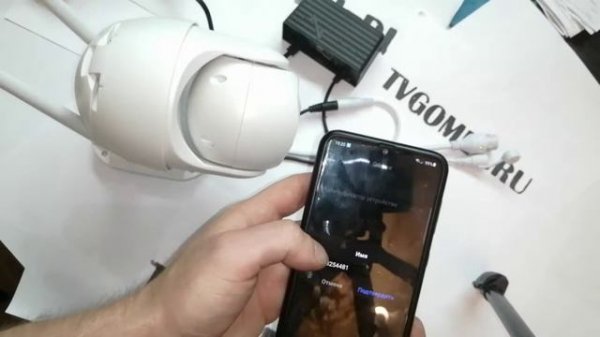 v380 pro инструкция на русском обзор функций приложении тест