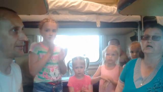 Репетиция в вагоне. Едем в Новосибирск. смотреть онлайн