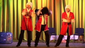 Группа "Экс - ББ"