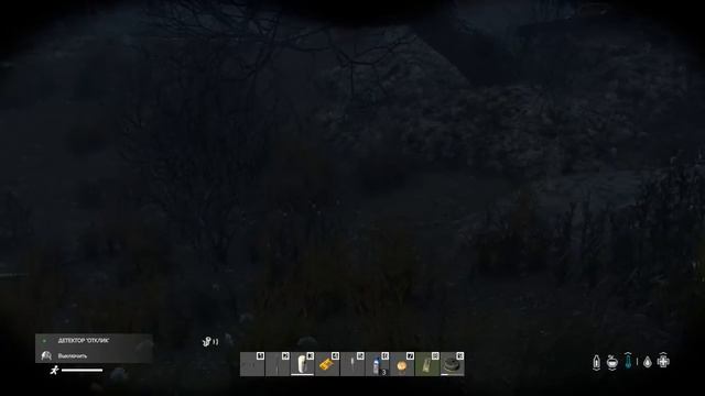 ANOMALIYA смотреть онлайн