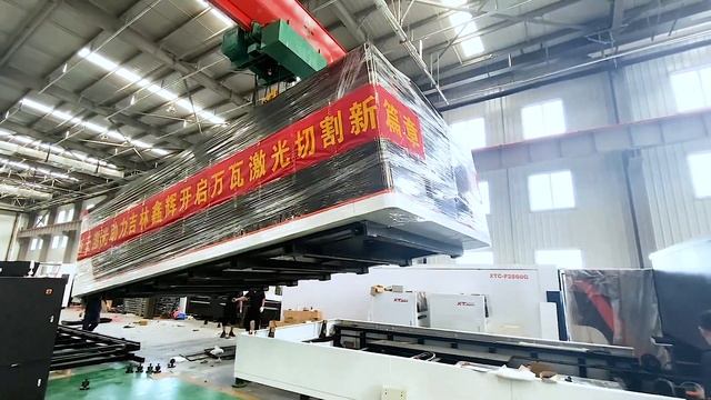 Shipment from Factory XTC-2560GP 12kw смотреть онлайн