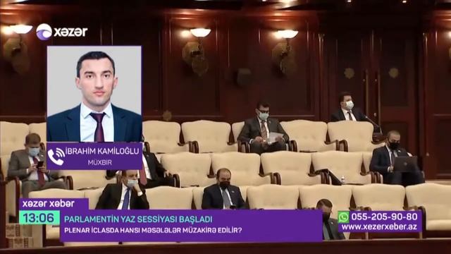 Milli Məclisdən telefon bağlantısı - 13:00 (01.02.2021) смотреть онлайн
