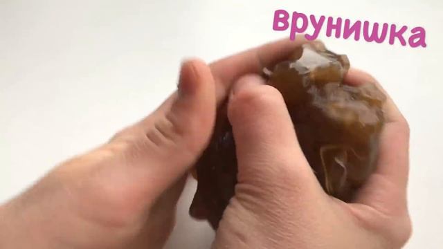 Б БЕСИТ ? ТИПЫ СЛАЙМЕРОВ 👍 ТЫ УЗНАЕШЬ СЕБЯ смотреть онлайн