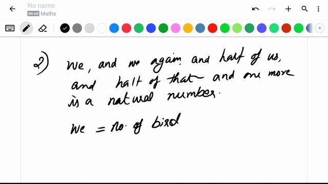 Arithmetic sequence Part 03, nth term, Class 10, Chapter 01, Mathematics, Kerala Syllabus смотреть онлайн