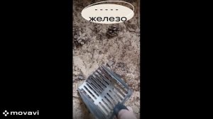 Работа с  Nokta AccuPoint