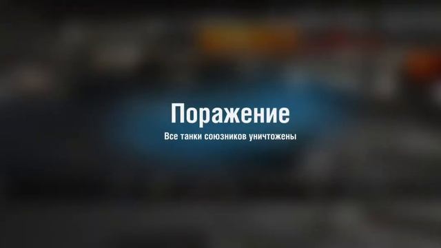 Учимся играть на КВ-1) смотреть онлайн