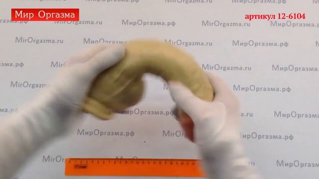 id 6104 смотреть онлайн