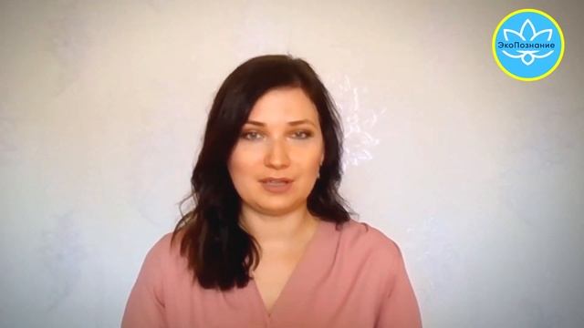 Обучение нумерологии онлайн! Отзыв Светланы Лазовской. смотреть онлайн