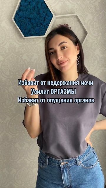 Какие проблемы поможет устранить Callibri BeFit смотреть онлайн