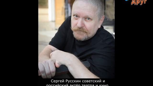 Вспоминая народного режиссёра. Александр Рогожкин смотреть онлайн