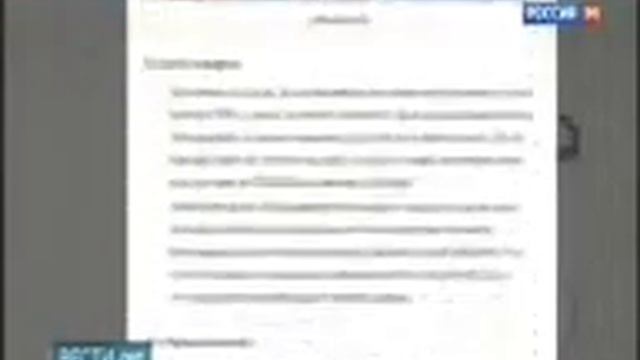 Магазины ВКонтакте смотреть онлайн