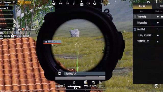 Турнир PUBG Mobile в Казахстане. Bootcamp Liga. Сквад. Эрангель (30.04.2020) смотреть онлайн