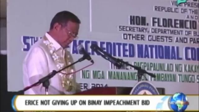 NewsLife: Rep. Erice not giving up on Binay impeachment bid || Oct. 16, 2014 смотреть онлайн