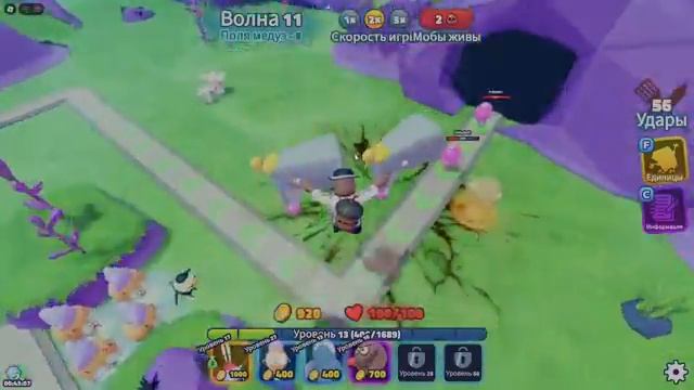 перезалив ютуб Mr toper смотреть онлайн