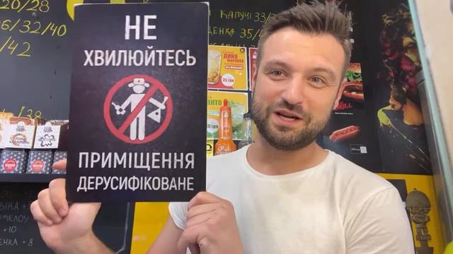 16.06 эфир смотреть онлайн