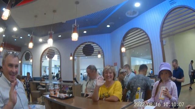 Встреча с сибиряками