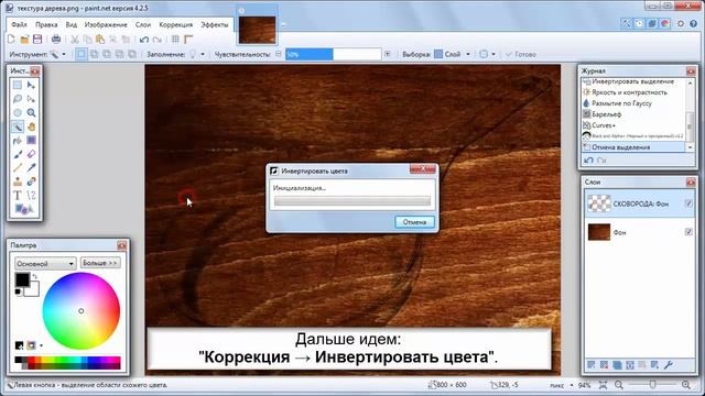 СТЕКЛЯННЫЙ ПРЕДМЕТ смотреть онлайн