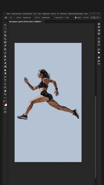 Марионеточная деформация в #photoshop #фотошоп #photoshoptutorial #фотошопуроки смотреть онлайн