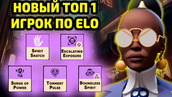CALICO В ИСПОЛНЕНИИ ТОП 1 ИГРОКА ПО ELO. DEADLOCK VALVE