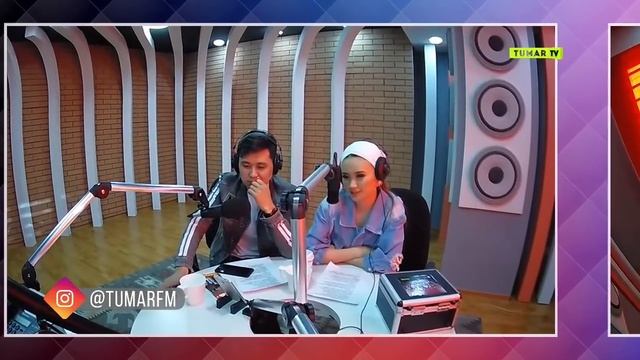 2 "Нурлан Насип, Асель Кадырбекова! TUMAR TIME!" смотреть онлайн