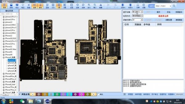 JCID D11 Digital Detector for measuring PCB board voltage, resistance, diode values, short-circuit