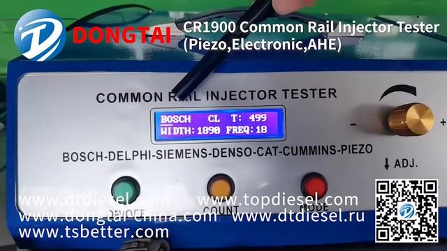 CR1900 CR Injector Tester Piezo,Electronic,AHE 2021 06 смотреть онлайн