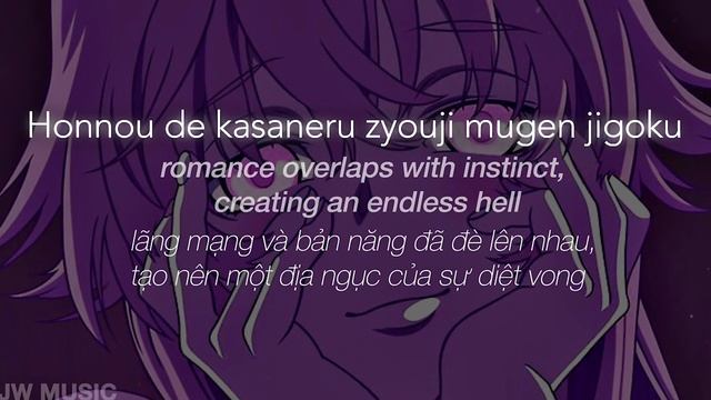 Suki suki daisuki - Jun Togawa (lyric+vietsub) | JW MUSIC смотреть онлайн