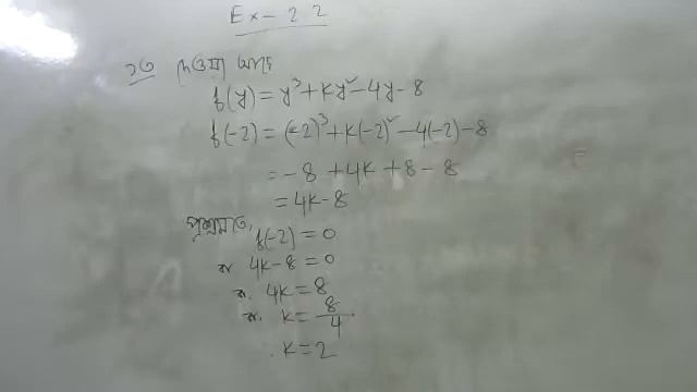 Math смотреть онлайн