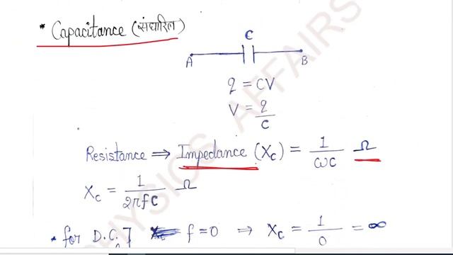 Inductor, Capacitor, Resistor, AC & DC Signal | Unit-5 | L-02 | Electronics | BSc 2nd Sem Physics смотреть онлайн